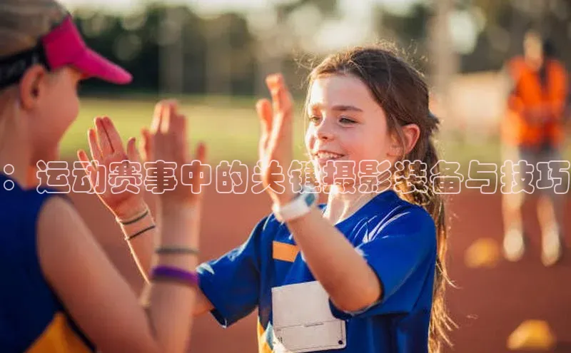 3377.体育网站平台登录