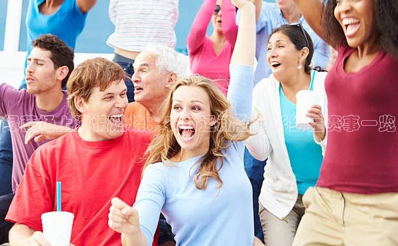 3377体育官网下载