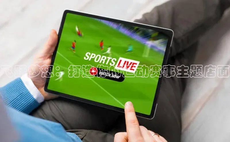 3377体育官网下载