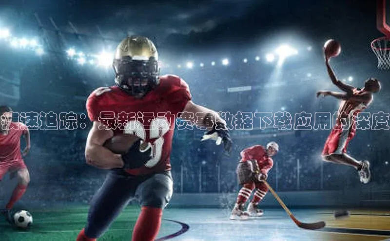 3377体育网页入口