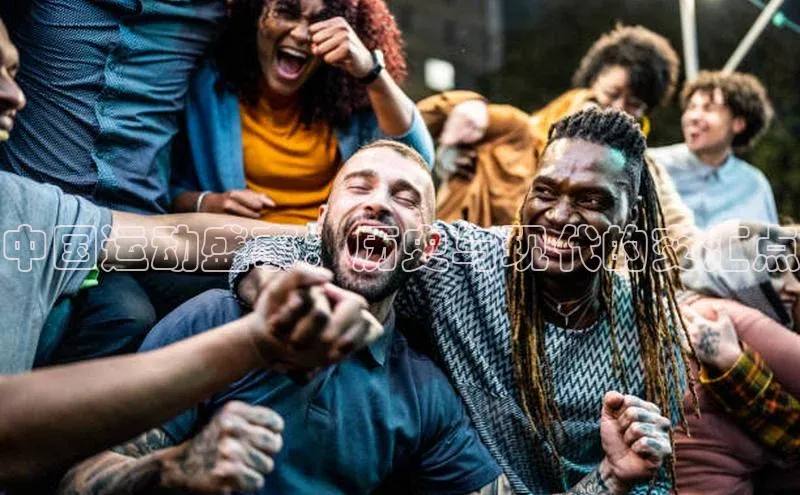 3377体育app官网下载地址