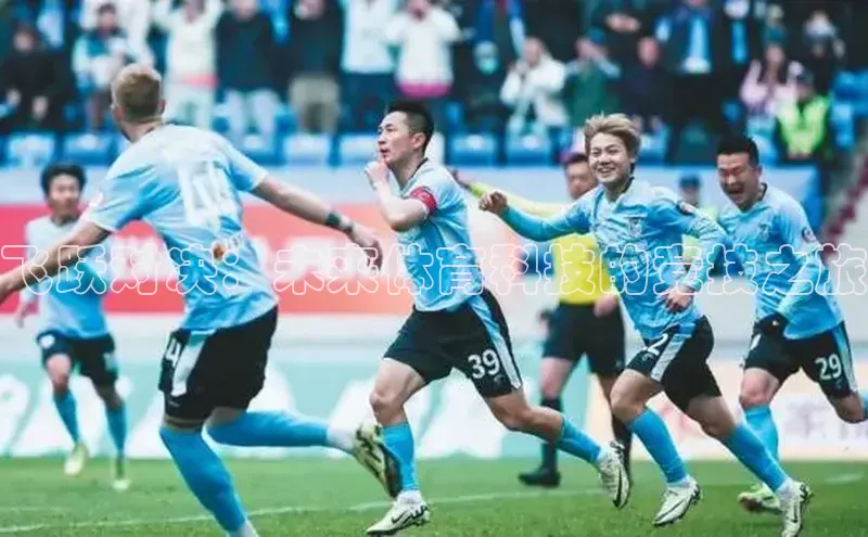 3377体育官网下载