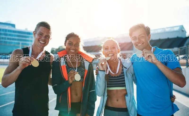 3377体育官网下载