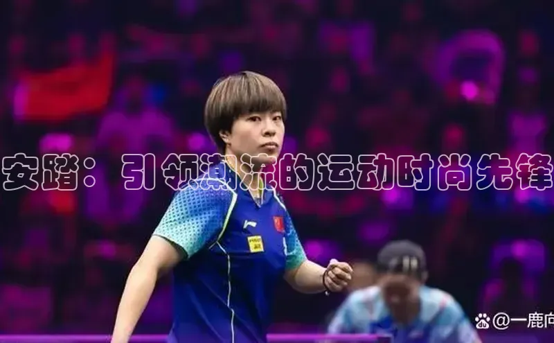 3377体育app官方网站