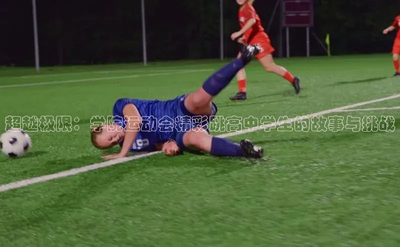 3377体育中国官方网站入口