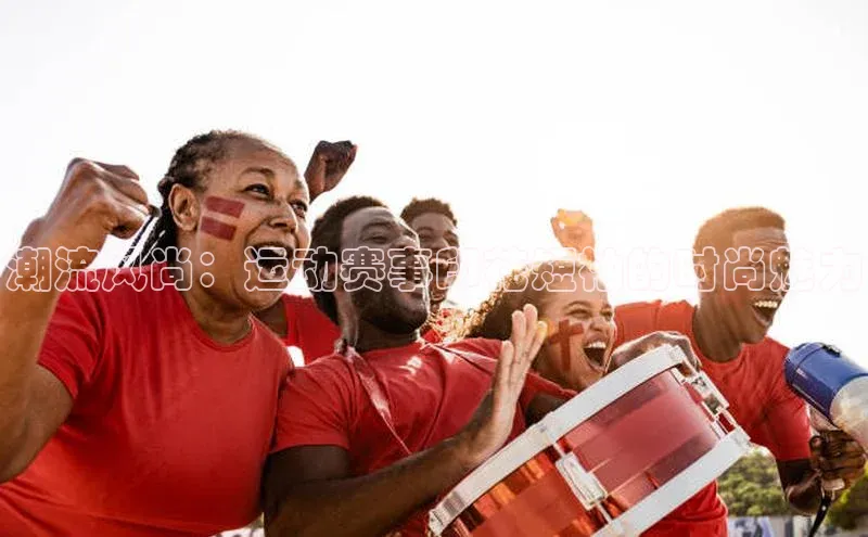 3377体育网页入口