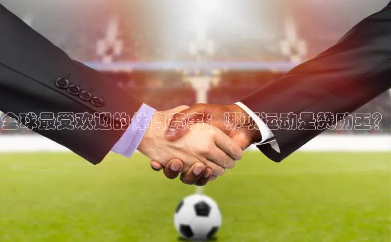 3377体育网站平台登录