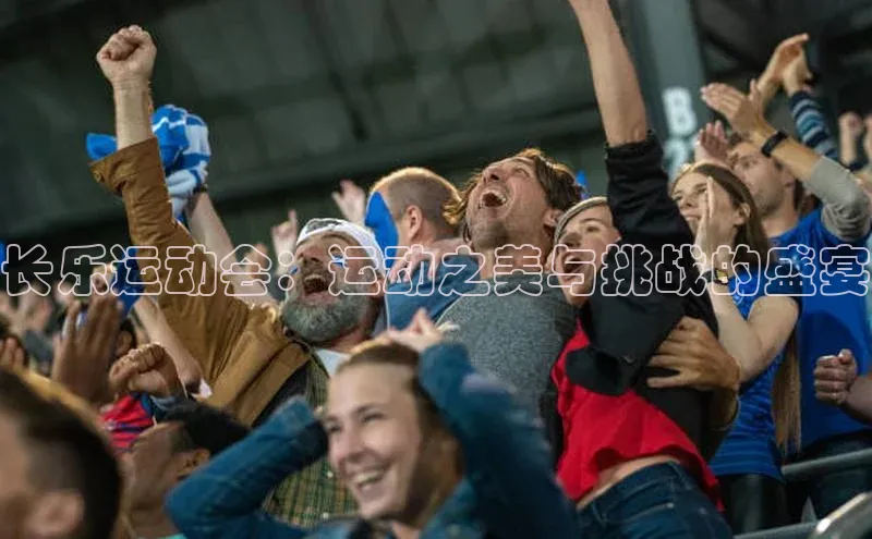 3377体育app官方网站