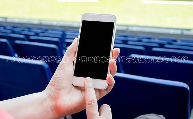 3377体育中国官方网站入口