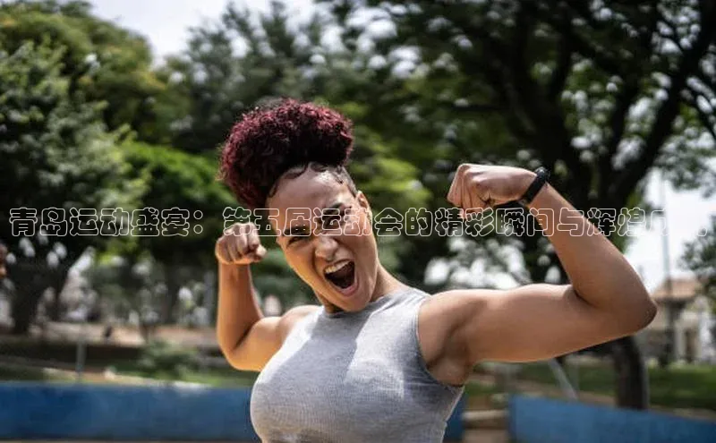 3377体育中国官方网站入口