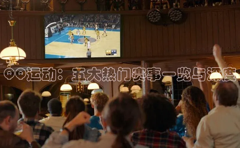 3377体育网站入口下载