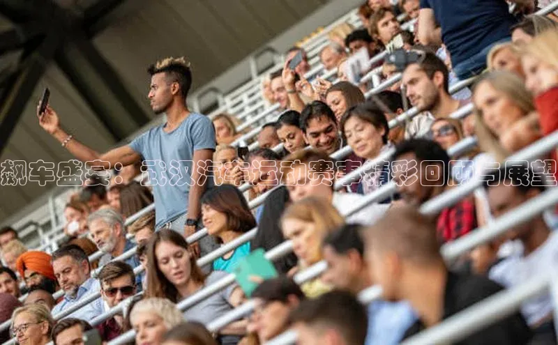 3377体育网站入口下载